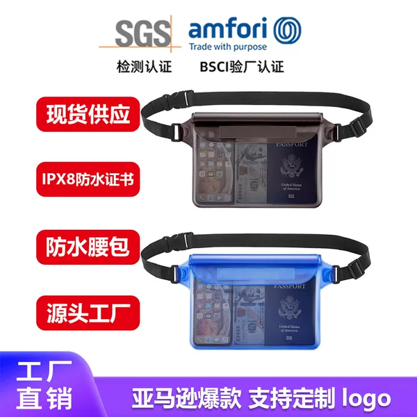 Outdoor PVC Mobile Phone Waterproof Bag Drift Waterproof Waist Bag Large Capacity Swimming Diving Touch Screen Storage Bag