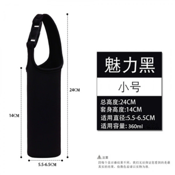 Black-small buckle