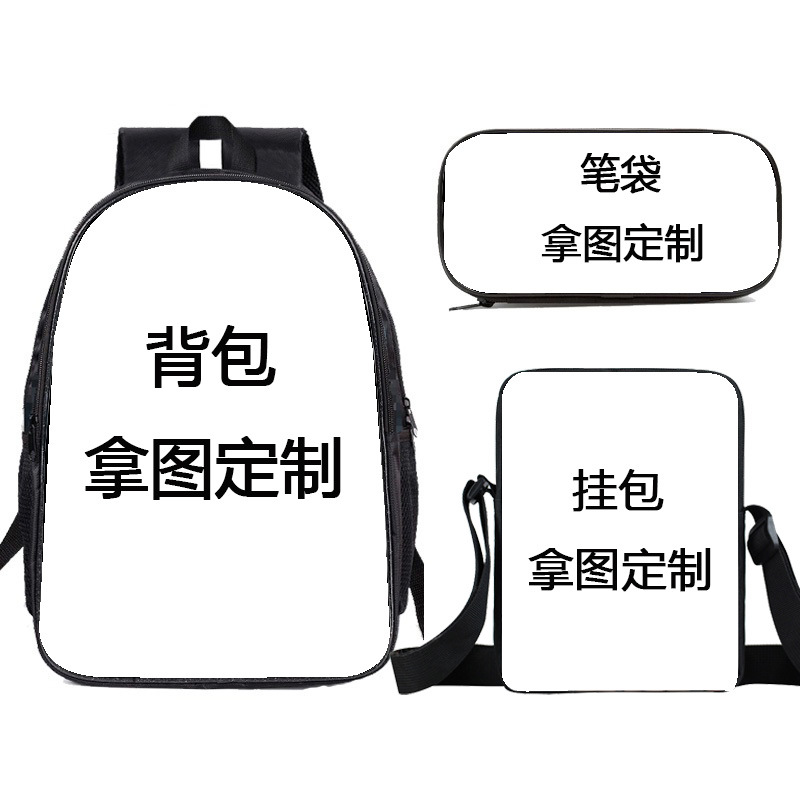 Mochila de fútbol para estudiantes de primaria, bolsas de bolsillo simples, mochila infantil de gran capacidad, mochila impresa D-Made