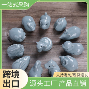 Tea Pet Tea Tray Ornament Cute and Fun Ornament �茙��P�[��