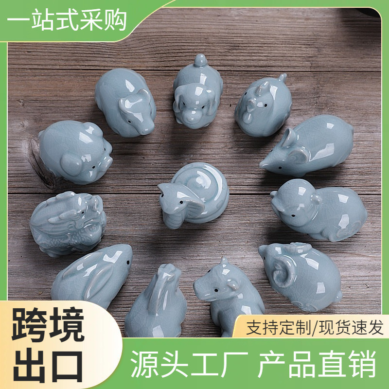 Tea Pet Tea Tray Ornament Cute and Fun Ornament