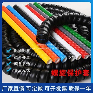 �������o�׸߉��z��늾���|�׹�Һ���͹�ϴ܇�C�߉�ˮ�ܿ��{�b�