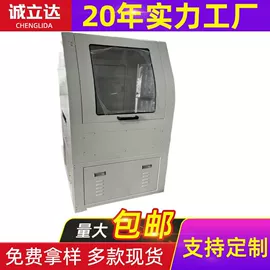 其他汽车内饰;车用香水香薰;电子五金材料