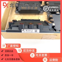 7MBP150RA120-05 7MBP100RA120-05 7MBP75RA120-05 7MBP50RA120