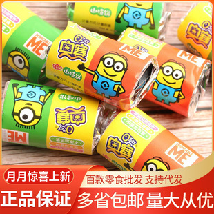 �Wِ ɽ髾�2500g ���rɽ髹�����ɽ��ɽ�Ƭɢ�b���e��ʳ �F53
