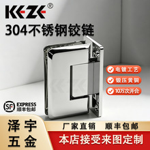KEZE���Ҵ�ͭԡ�Ҳ����� ��ԡ����ҳ������ԡ����ҳ����ԡ�Ҳ���