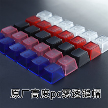 R4R3ĥɰ�F͸�Iñ�Cе�I�P͸��o���IñPC��ĥɰԭ�S��ɫ�����I