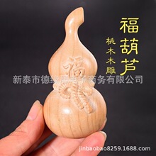 ��ľԭɫ�����J�ְѼ�������ľ���J�������w���ף����̖ľ����J