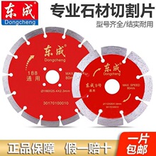 �|���_��Ƭ156�и�Ƭ114ʯ�ĵ�Ƭ125����ˮ�133������190�ʯƬ