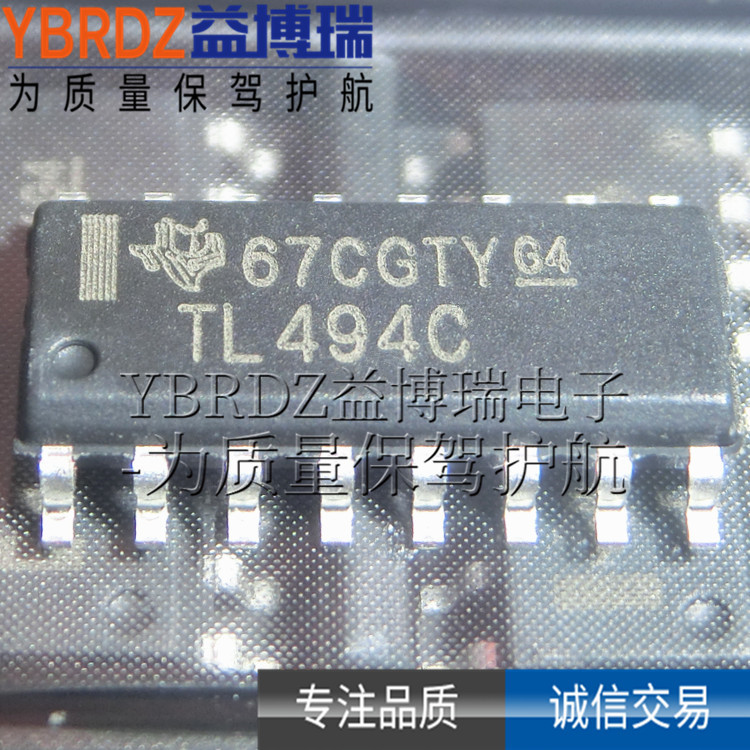 Purchase: TL494 (domestic large chip)
