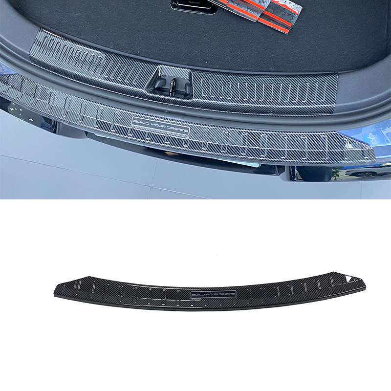 Suitable for Byd Sealion 7 Threshold Strip Modification, Welcome Pedal, Trunk Rear Guard Plate, Tailgate, Sea Lion 07
