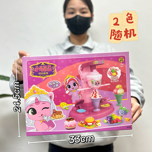 Children's Color Mud Noodle Machine DIY Clay Plasticine Tool Set Play Toys Boys and Girls Gift Box