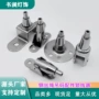 固定卡头灯具锁线器