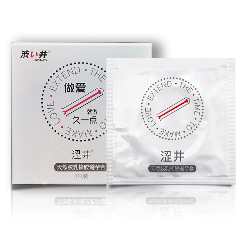 Обязательный продукт Meituan презерватив 001 сверхскользящий взрослый секс-игрушка взрослая игрушка мужской ультра-тонкий презерватив