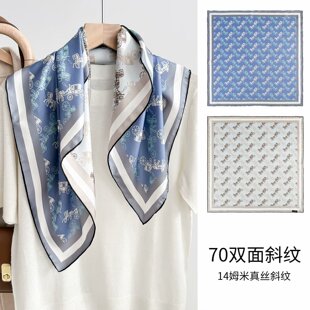 �����¿��p��ͬ����ɫ�߶���z�z��Ů�з���70ɣ�Q�z����14ķ��
