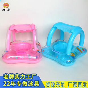 �ķ�����ͧˮ�ϳ�⃺ͯ�����Ȧ�����ַ��ȷ���ӾȦ�냺Ȧ���l