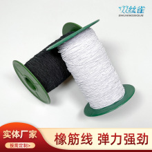 �ڰ��� �������Ͽp�x�� Ӿ�¾o����ѝDIY���鏗����OEKO-TEX