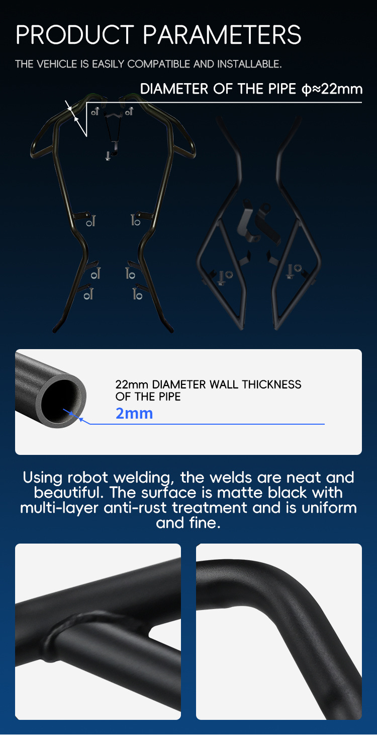 Suitable for Haojue UHR150 crash guards, front and rear exhaust pipe bumpers, motorcycle protection, anti-collision enclosure modification