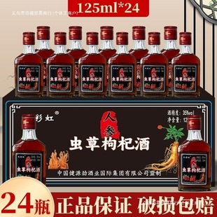 �x������˅���8ƿ�b35��Сƿ�ƷǾư׾����a�B����