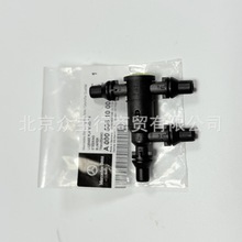 A0005061000 0005061000 �m�ñ��Y ��܇�Д��y�͜�ˮ�ܽ��^