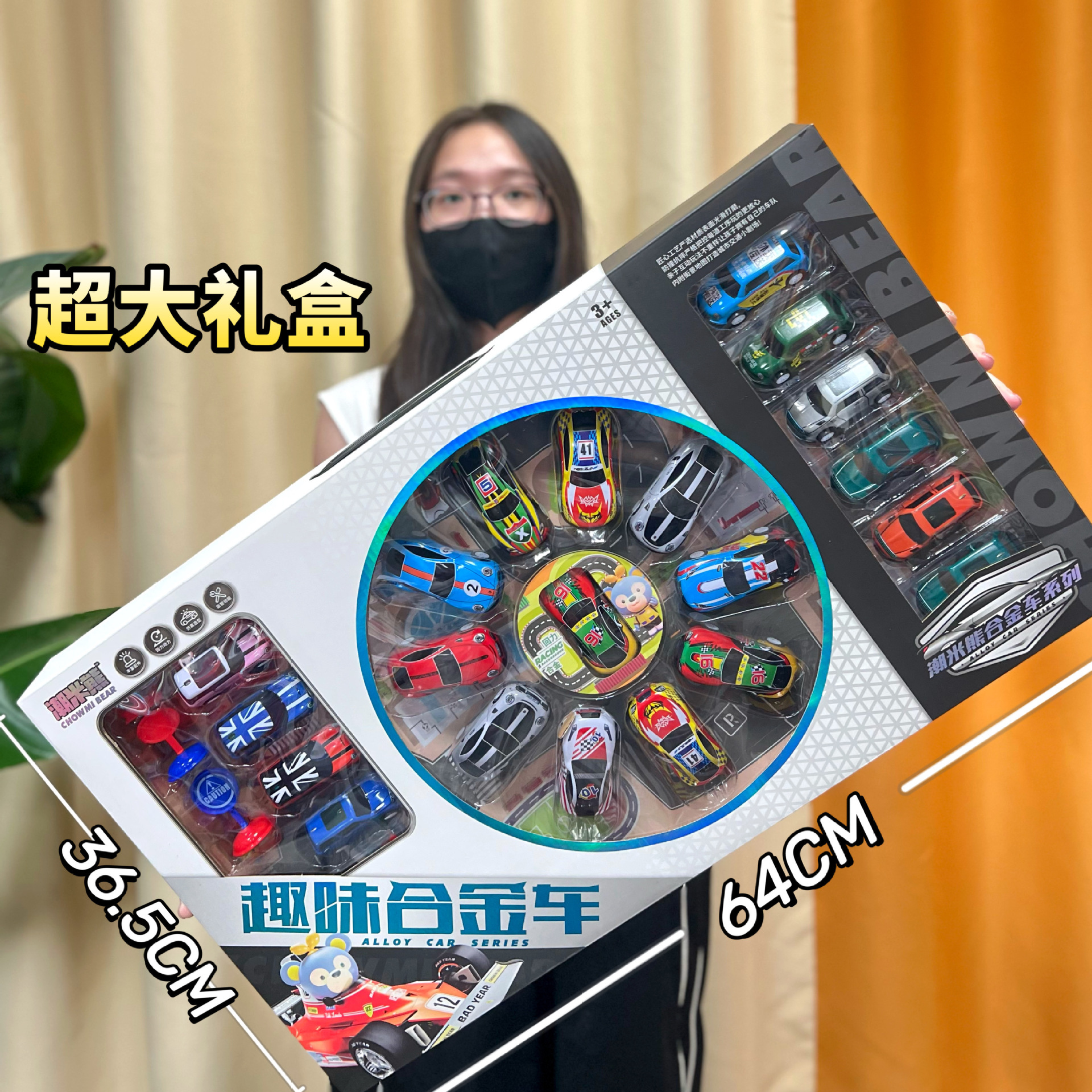 Juguetes para niños modelo de automóvil de aleación de retroalimentación para niños metales resistentes a la caída simulación de regalos