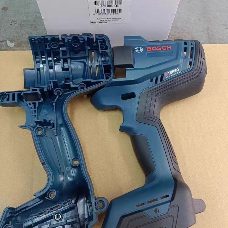 博世BOSCH电动冲击扳手GDS 18V-1050H/-1000原装配件外壳