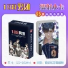 188 men's group