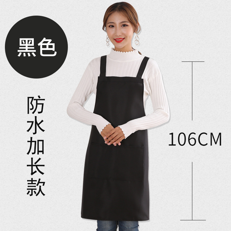 成人H両肩ストラップエプロンカスタムロゴ印刷家庭用キッチン卸売り首袖なし活動作業服|undefined
