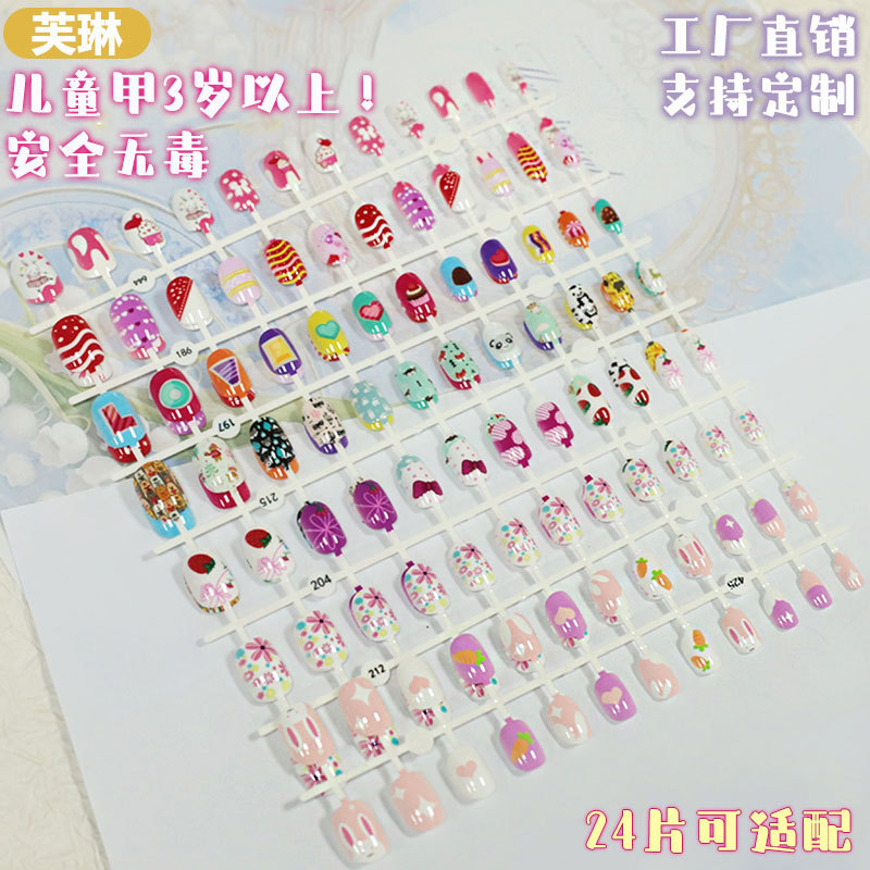 Children's Short Wearable Nails, Mini Short Nails That Don'T Catch Hair, Special Fake Nail Patches for Kindergarten, Cross-Border Wholesale