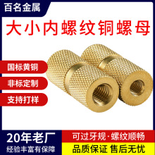 ���S������� �ǘ��S�~��С���ݼy�~��ĸ �W�yֱ�y�L��ע����ĸ