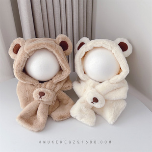 Autumn and winter furry hat scarf integrated hat South Korea baby cute bear warm earmuffs scarf suit