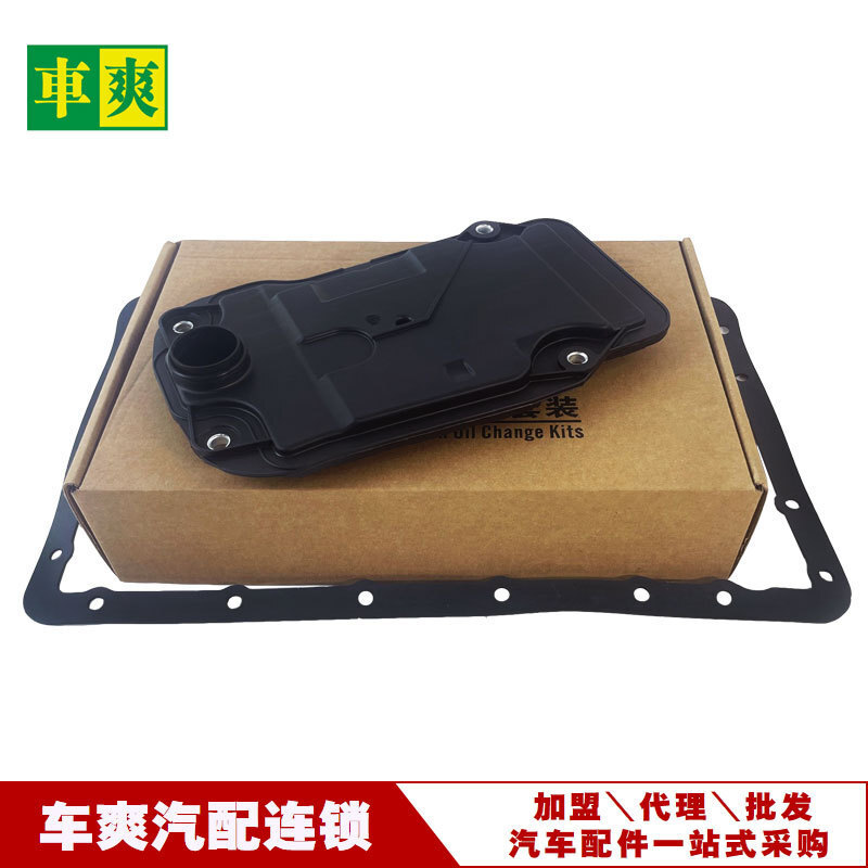 ����ʹ�3.0(04-14),��־3.0������������35330-50020�羳����
