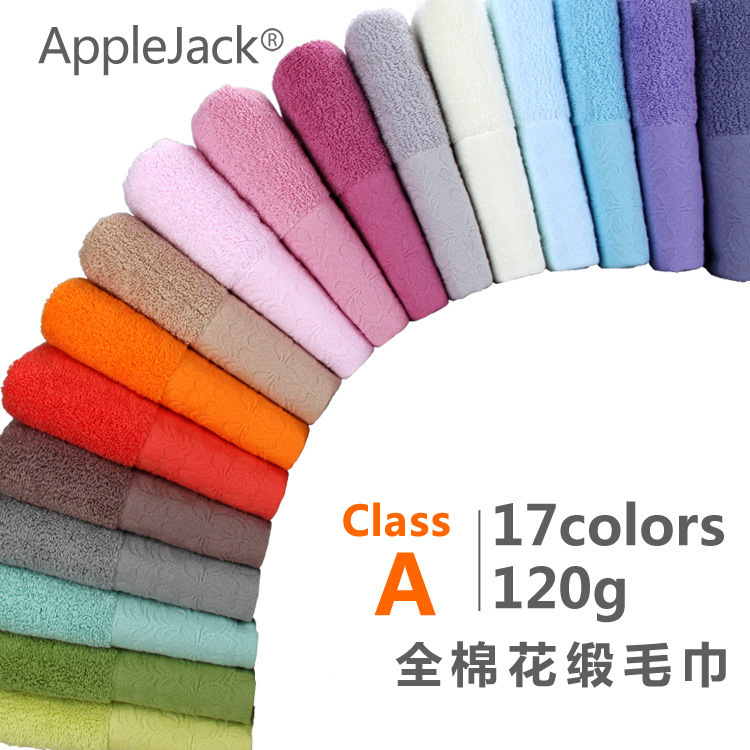 Factory Direct Supply wholesale plain cotton towel soft absorbent company gift towel textile