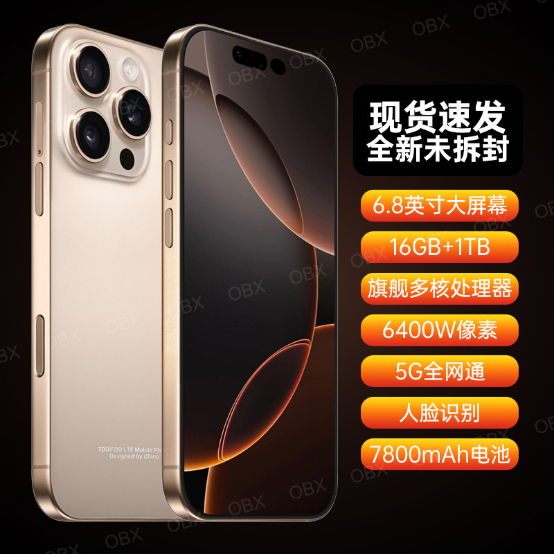 Genuine Product Suitable for I16Promax Student Full Network 5g Smart 16+512 Mobile Phone Snapdragon Thousand Yuan Mobile Phone Dropshipping