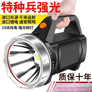 �����طN�����ô��������L���Ͳ������̽�՟������m���h������