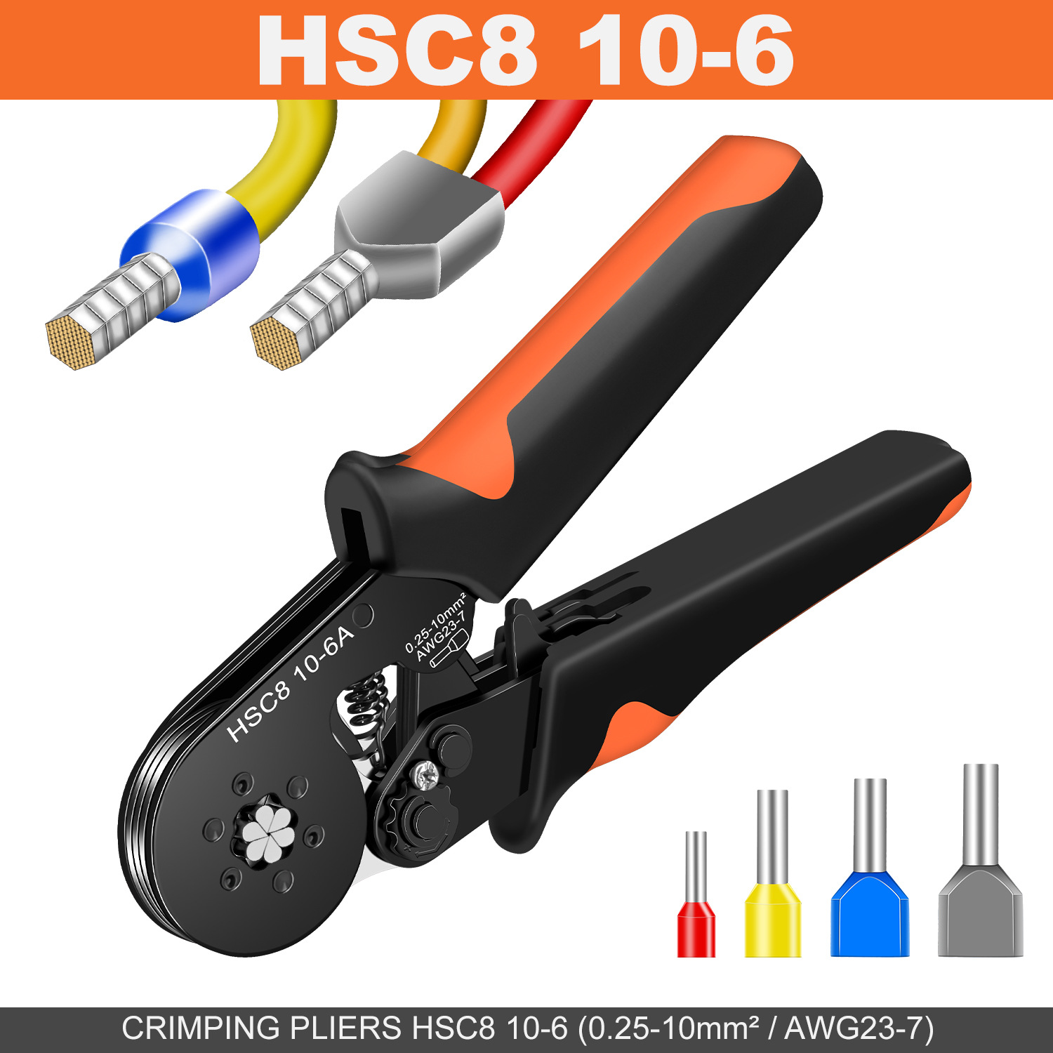 블랙 오렌지 HSC8 10-6A