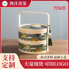蒸笼、蒸格;木盒;其他礼品包装