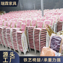 活动婚庆典贵宾将军椅培训会议饭店餐厅酒席桌椅厂家酒店宴会椅子
