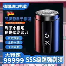 ��ȫ�����������M����횵�ȫ��ˮϴ���ʽ��횵�늄ӹκ���