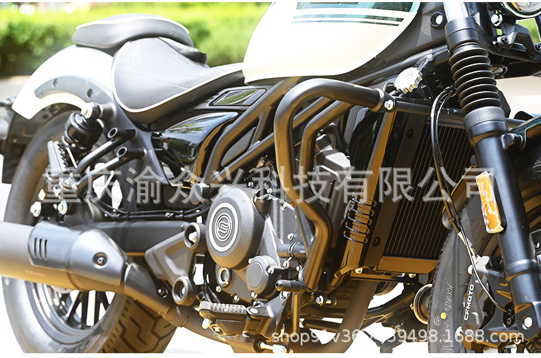 Suitable for spring breeze clc250 bumper anti-fall anti-collision competitive bumper motorcycle bumper modification accessories