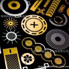 �|ݸ�g�̼ӹ�ƽ�殐���Ƭ��ĤƬ�WƬ�a�P�����ֺ��0.01-2.0MM