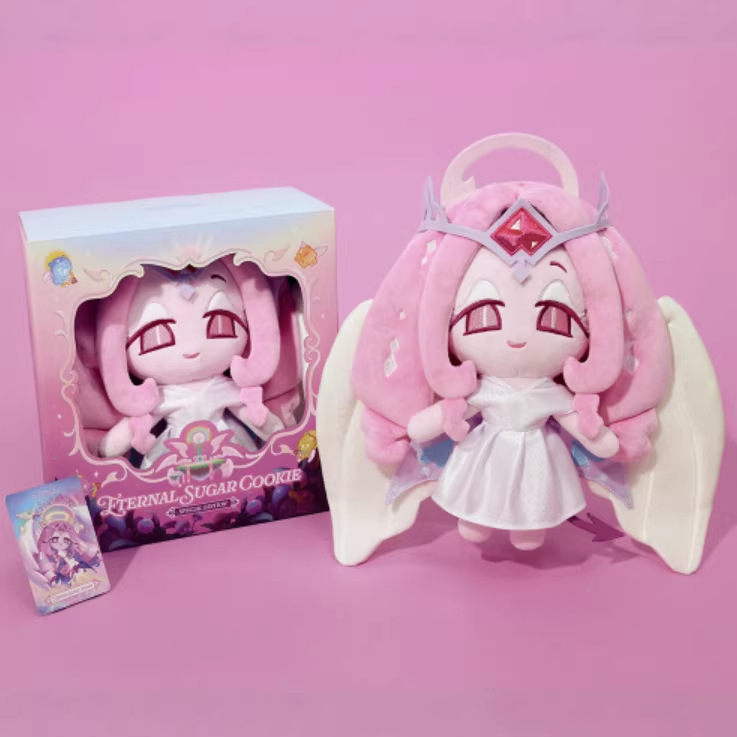 Cross-Border Hot-Selling New Product Shadow Milk Cookie Plush Beast Cookie Plush Toy Doll Cross-Border Hot-Selling New Product Shadow Milk Cookie Plush Beast Cookie Plush Toy Doll