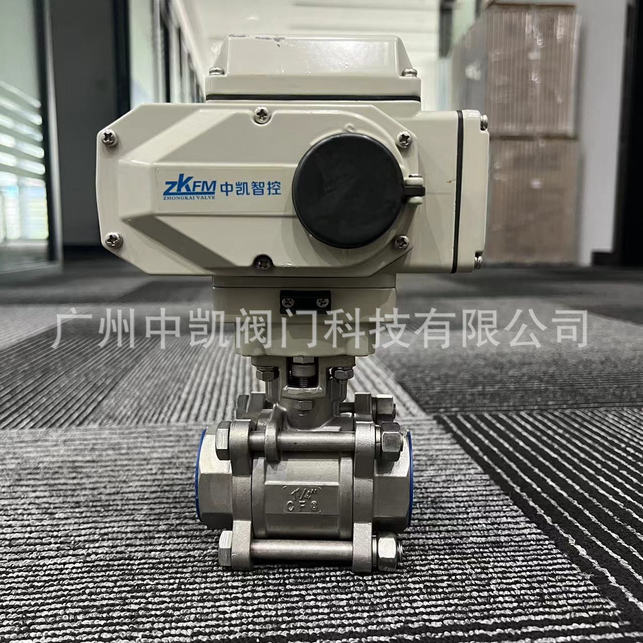 供应不锈钢电动片式螺纹球阀   电动一片式球阀/电动二片式球阀