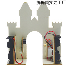 激光报警器科技小制作手工模型实验材料玩具小学生科创科学