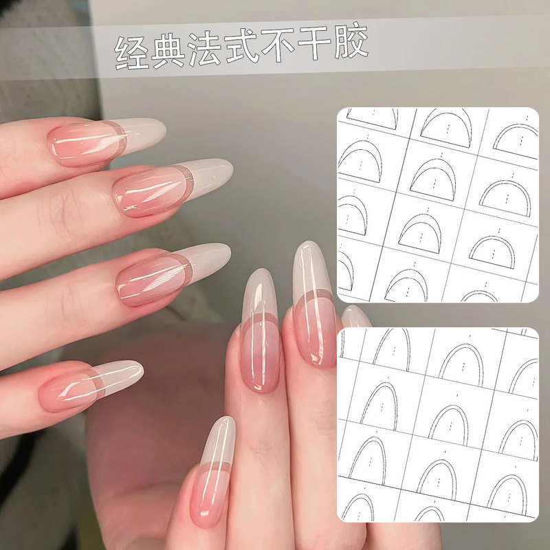 Nail Art Hollow-Out French Spray-Painted Stickers New Christmas Snowflake Plaid Lace Gradient Press-On Nail Stickers