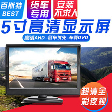 5AHD@ʾ1080P唵܇dҺ܇dO܇ҕOҕ