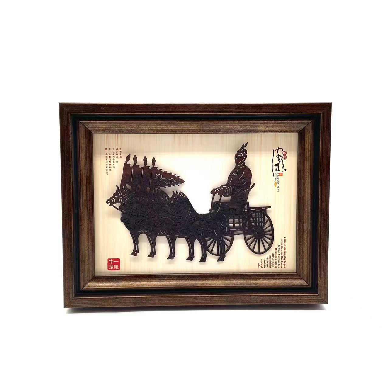 구리 말 작은 멀론 12X15CM