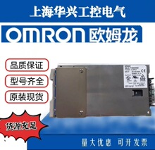 ���ص�ԴS8JX-P15024/P10024/P05024/P30024/P60024/CD/C/60048/N