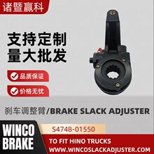 ��Ӧ��ϵ12��ɲ��������S4748-01550��������Ұ�ؿ����ڶ�����