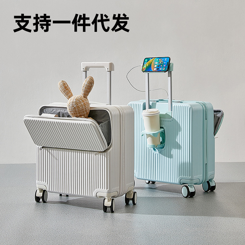 18 Inch Front Open Lid Luggage Case Small Lightweight Boarded Case 20 Inch Women's Travel Password Box Ultra Light Trolley Case for Boys
